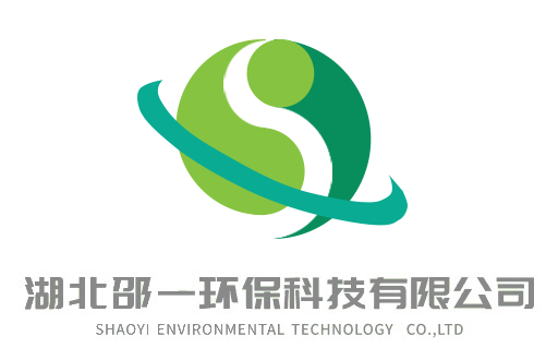 均益水泥制品廠(chǎng)