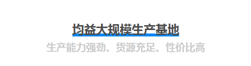 成都300水泥管