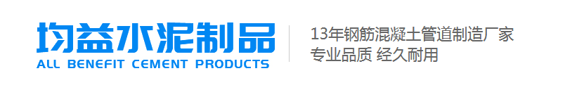 四川光濾管