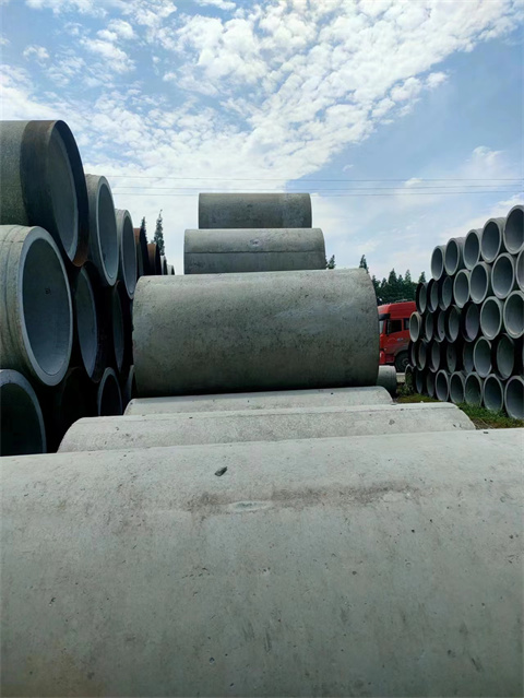 重慶公路管
